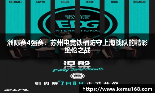 永利集团304am