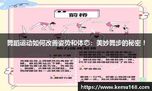 永利集团304am