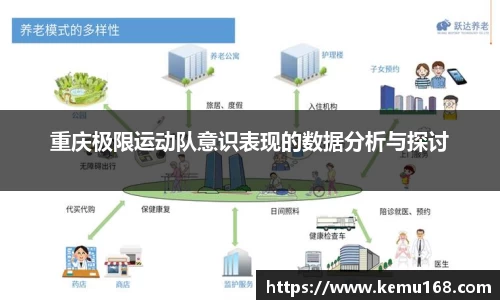 JNTY江南