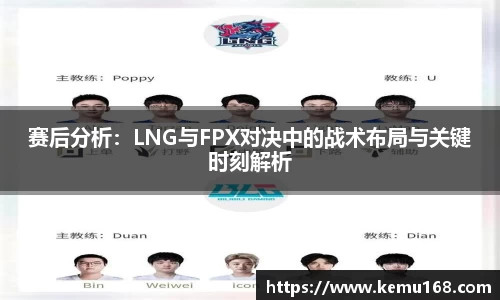 JNTY江南